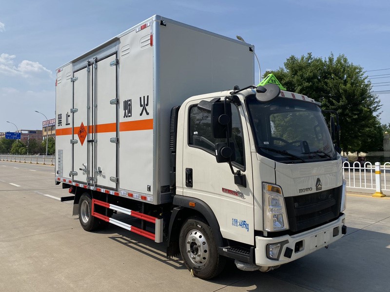 CSC5047XQYZ6型爆破器材運輸車