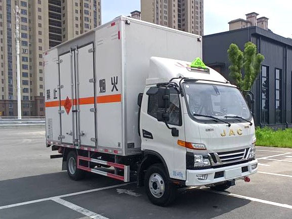 CSC5045XQYJH6型爆破器材運輸車