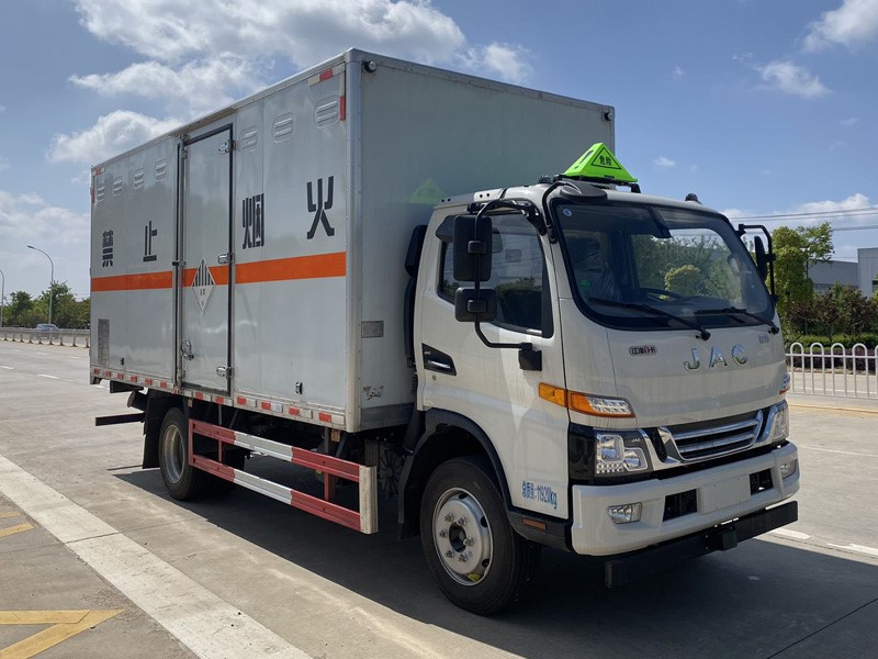CSC5120XZWJH6型雜項危險物品廂式運輸車