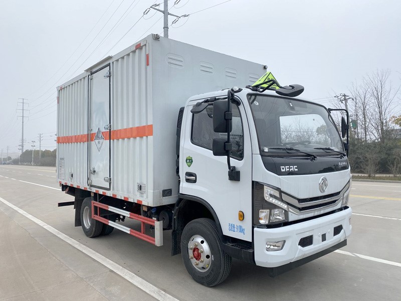 CSC5095XZW6型雜項危險物品廂式運輸車